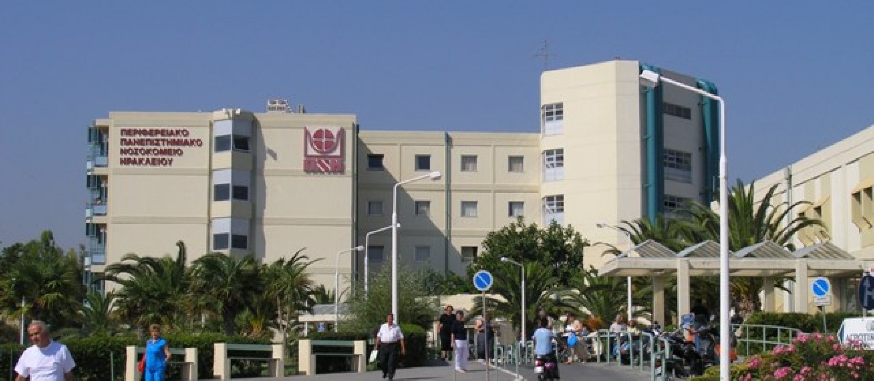 Το πράσινο φώς πήρε  έπειτα από την δημοσίευση στο Εθνικό Τυπογραφείο η 2Κ/2026 